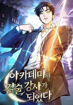 The Academy’s New Swordmaster