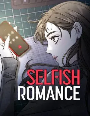 The Selfish Romance