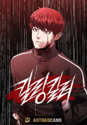 Killing Killer
