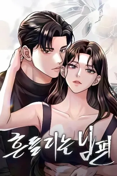 The Wavering Husband