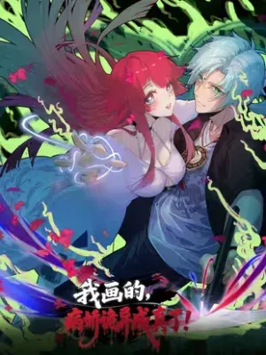 The Yandere Character I Drew Became what…？