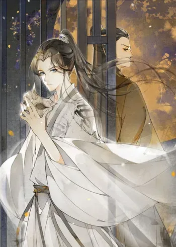 The Chronicles of Qing Xi