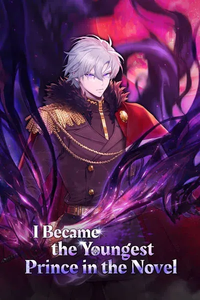 I became the youngest prince in the novel