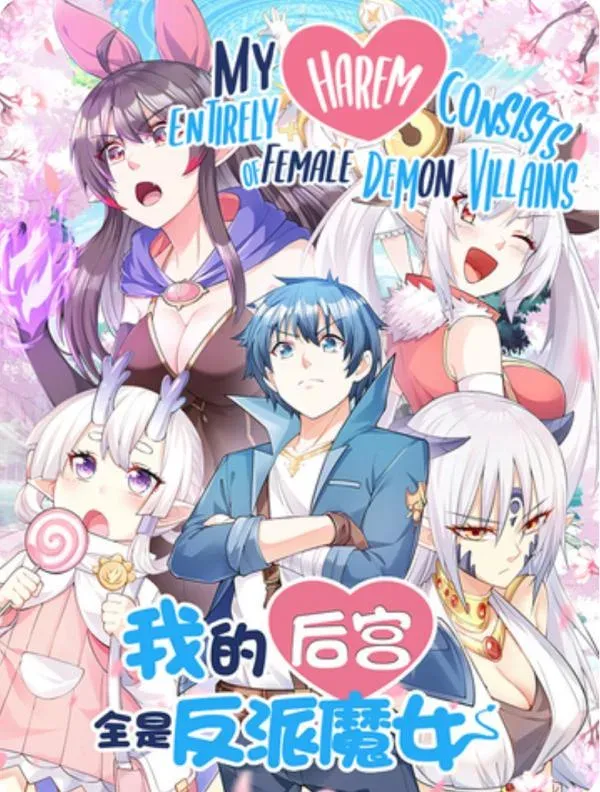 My Harem Is Entirely Female Demon Villains
