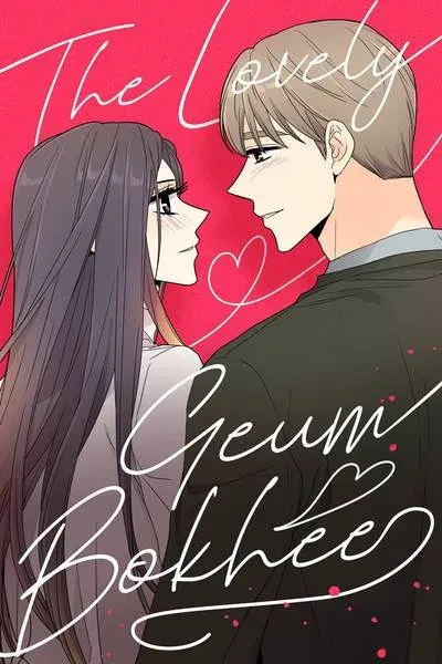 The Lovely Geum Bokhee