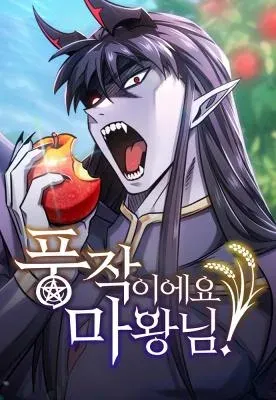 What a Bountiful Harvest, Demon Lord!