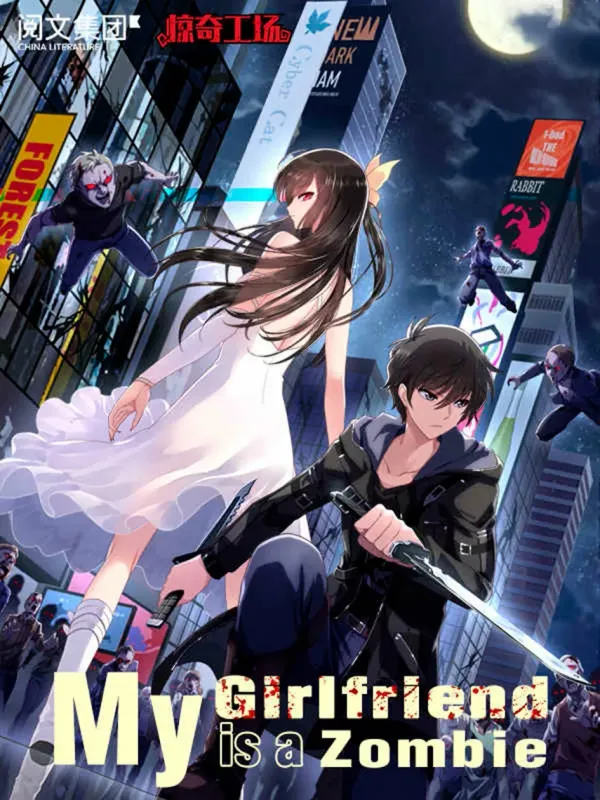 Virus Girlfriend