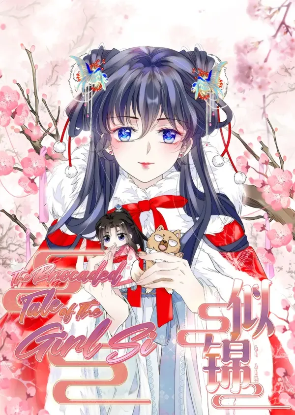 The Brocaded Tale of the Girl Si