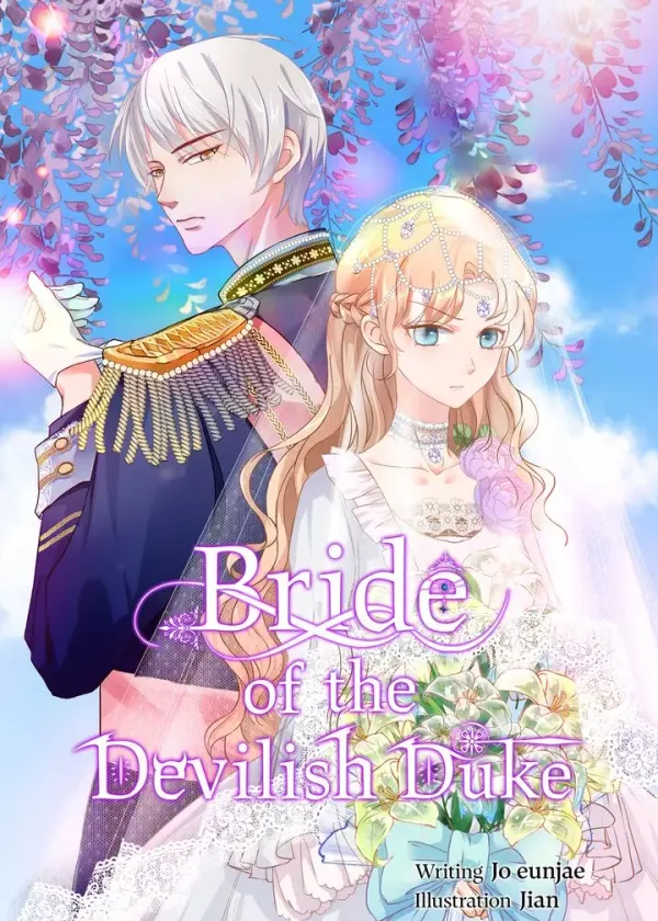 The Devil Duke’s Little Bride