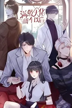 Everyone’s Darling