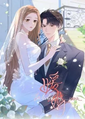 100-Day Warm Marriage