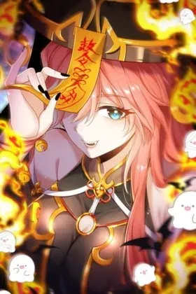 Qi Refining level 3000: Accept the Empress as your disciple