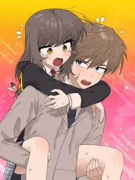 You’re Under My Skin!
