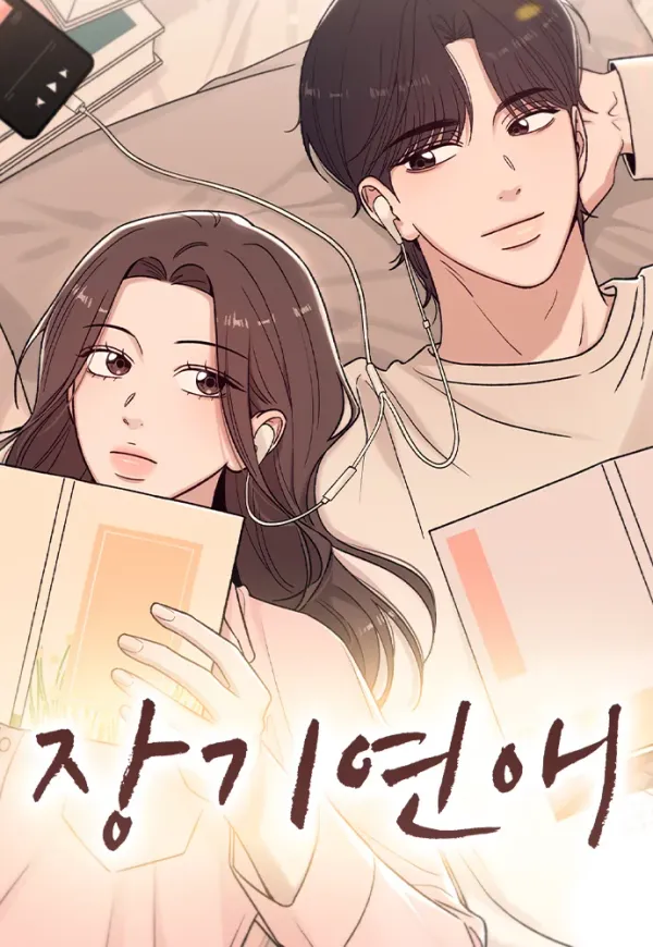 Long Term-Relationship