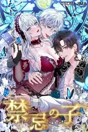 The Forbidden Girl