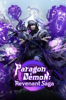 Legend of the Reincarnated Demon God