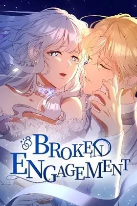 We Lost Our Engagement