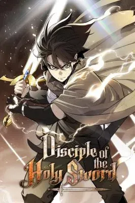 Overpowered Sword