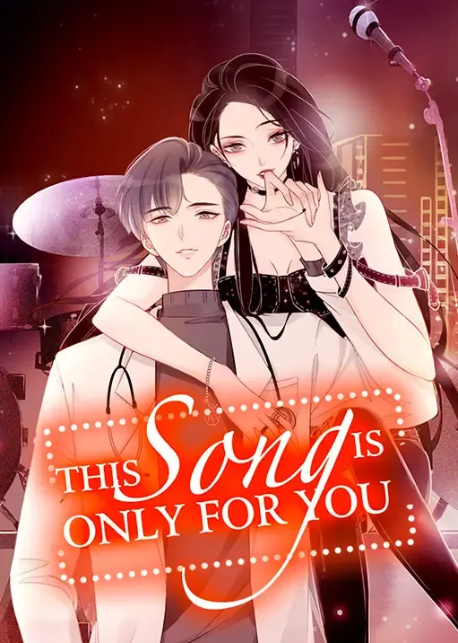 This Song Only For You