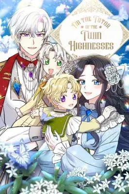 I Became the Tutor of the Royal Twins