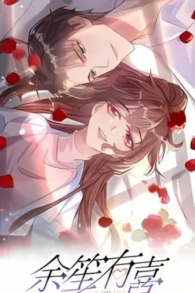 Love For Life