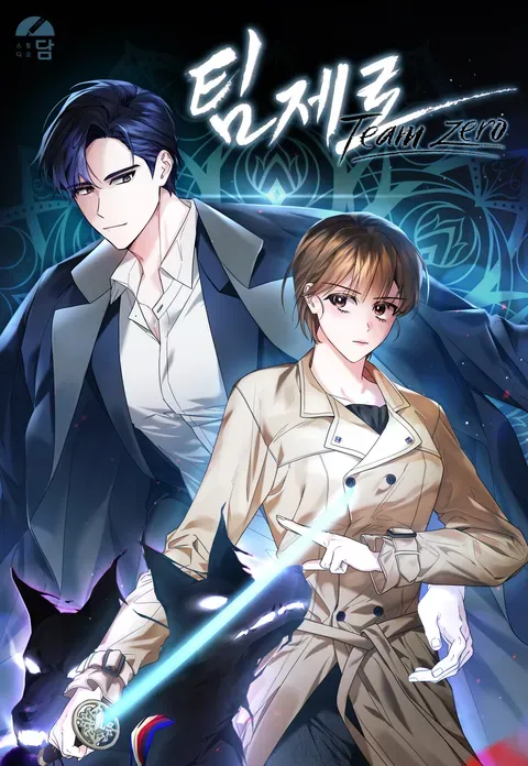 Team Zero