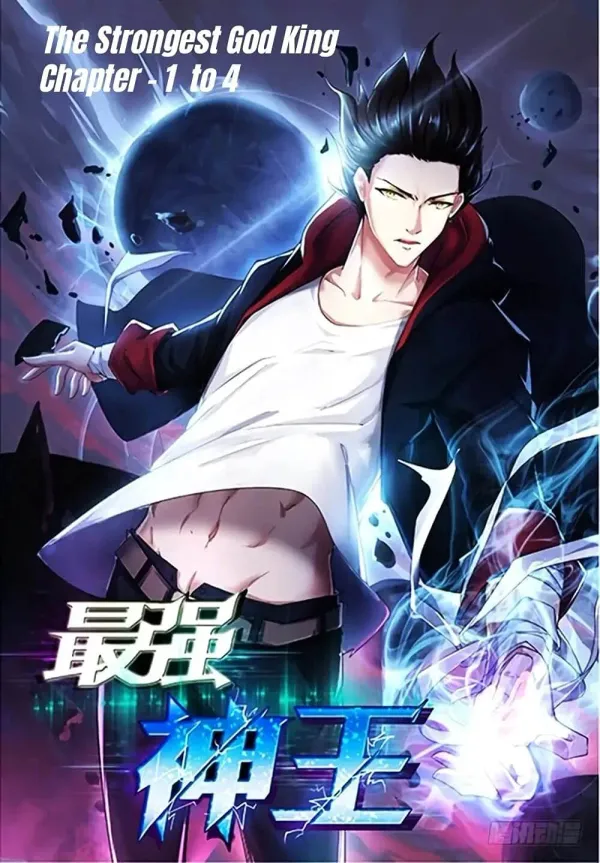 The Strongest God King