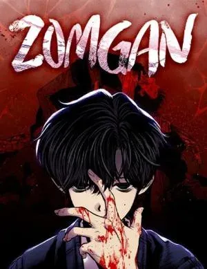 ZomGan