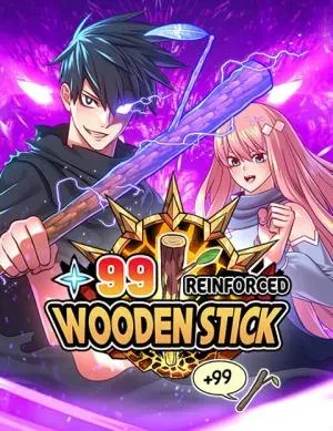 +99 Wooden stick