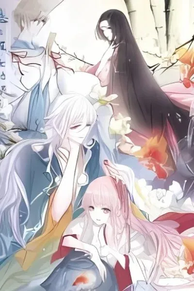 Monster Lord Loves a Priestess