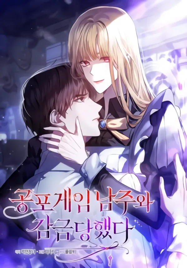Imprisoned with the Horror Game’s Male Lead
