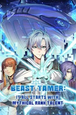 Beast Familiar for All: Beginning Awakening of Mythical Talents
